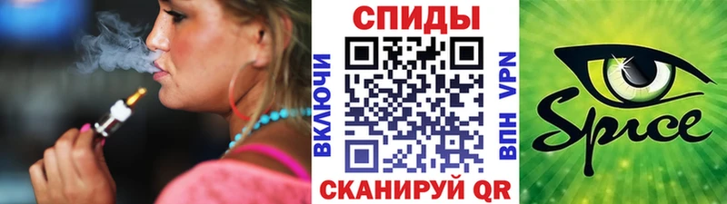 БУТИРАТ оксибутират  Заводоуковск 