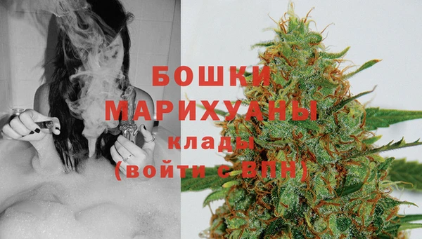 ECSTASY Беломорск