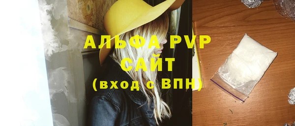 ECSTASY Беломорск
