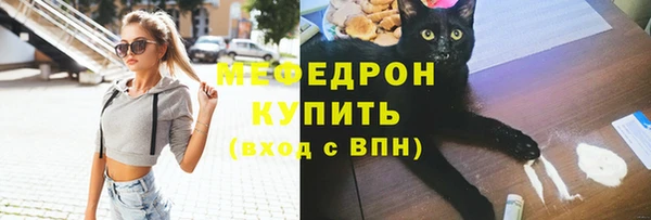 ECSTASY Беломорск