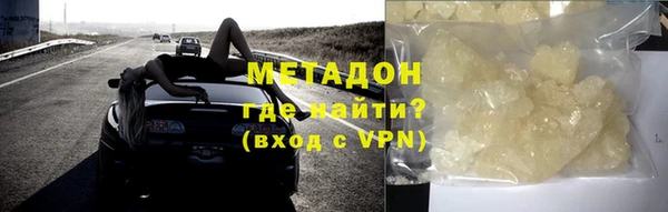 индика Белоозёрский