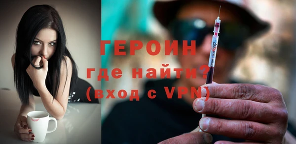 ECSTASY Беломорск