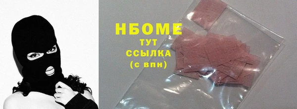 индика Белоозёрский
