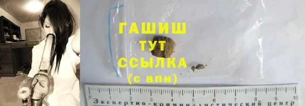 скорость mdpv Покров