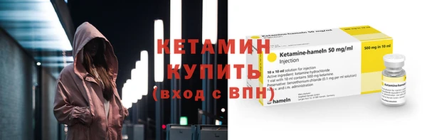 индика Белоозёрский