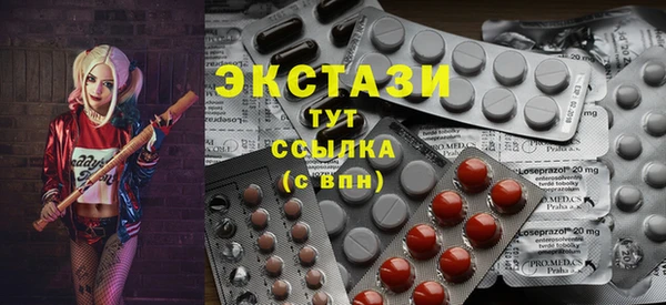 индика Белоозёрский