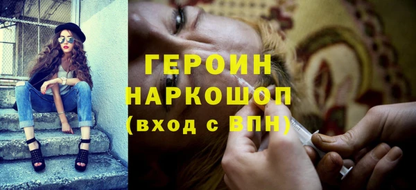 индика Белоозёрский