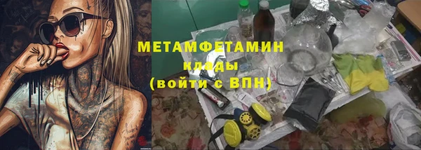 индика Белоозёрский