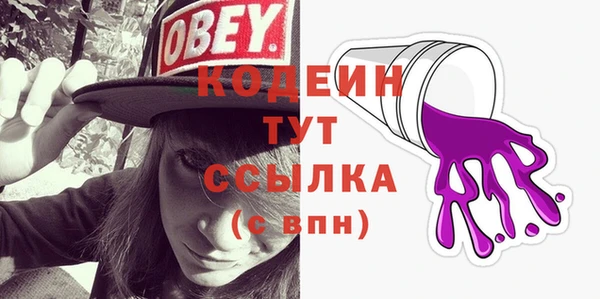 индика Белоозёрский
