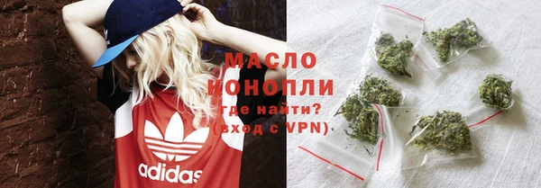 ECSTASY Беломорск