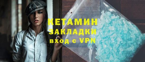 индика Белоозёрский