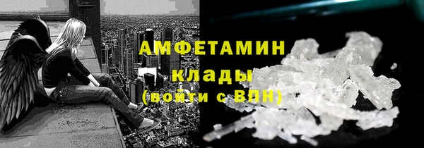ECSTASY Беломорск