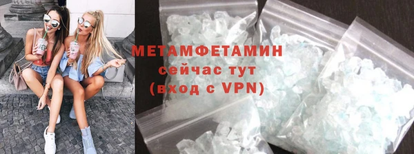 индика Белоозёрский
